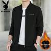 Playboy Men's Autumn/Winter Slim-Fit Baseball Jacket