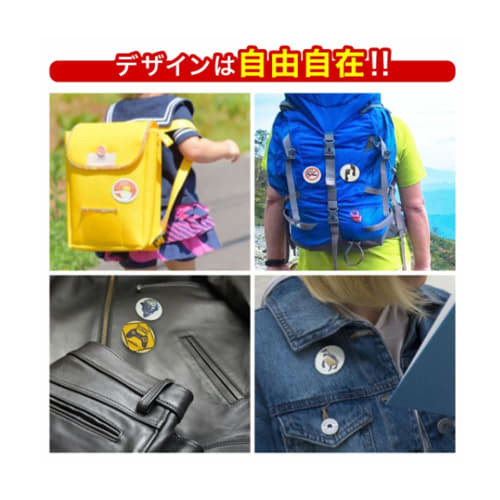 iimono117 58mm Badge Machine, Includes 500 Badge Materials, for Making Original Badges, Crafts, and Anime, Professional Grade, for Commercial Use