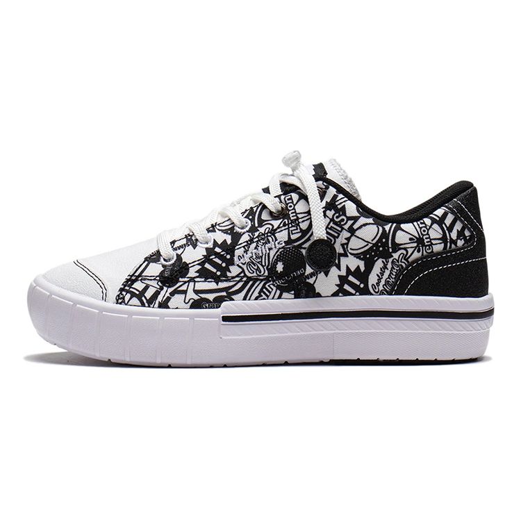 LiNing Youth Smoke Scene Sports Casual Wear Durable Lightweight Breathable Low-Top Skate Shoes Kids Sneakers Black White YKCS048-5