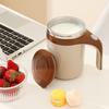 Автоматическая магнитная электрическая кофейная кружка, самоперемешивающаяся чашка с ручкой, запуск одной кнопкой, мощная высокоскоростная чашка для смешивания с крышкой