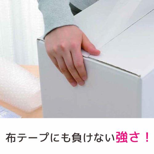 Упаковочная лента 3M Tartan Gum Tape 48 мм x 49 м 10 рулонов в упаковке 301T-4849-10R