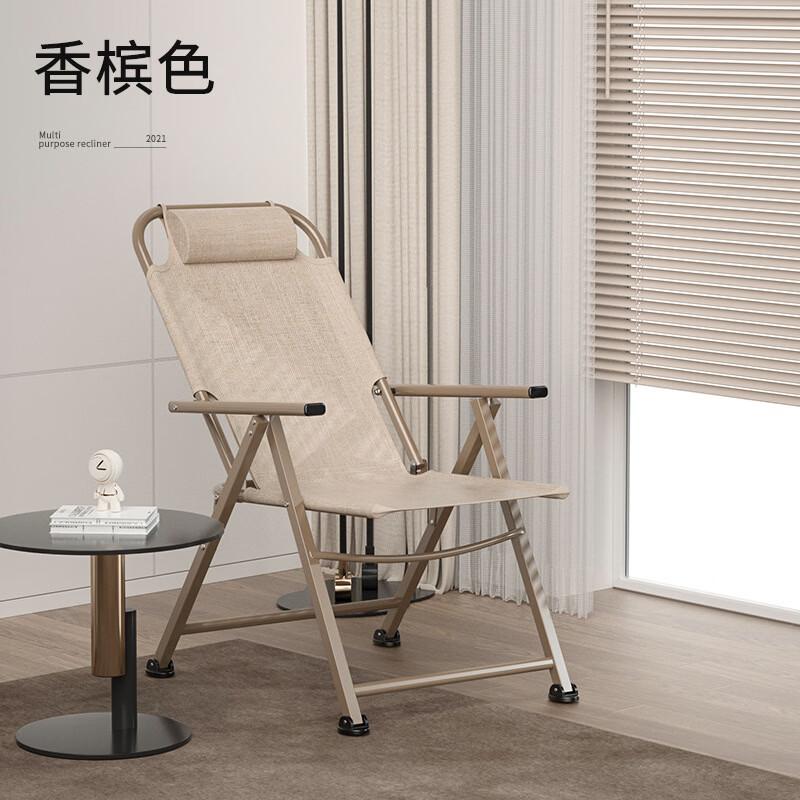 ZISIZ Outdoor Folding Chair