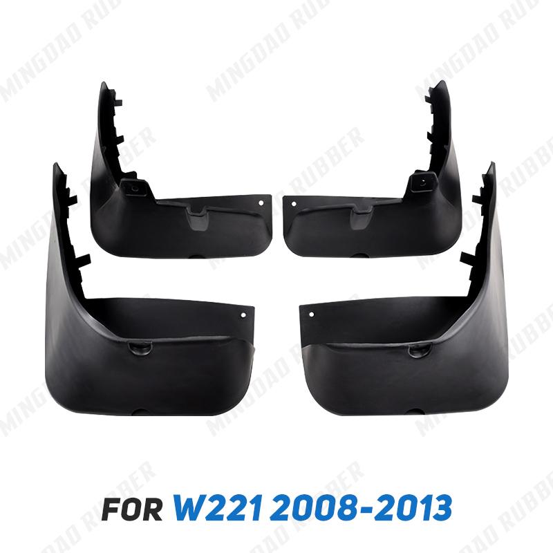 Для Benz S-class W221 W222 S300 S350 S450 S500, брызговики S-class W221 W222, автомобильные крылья, автоаксессуары 2008-