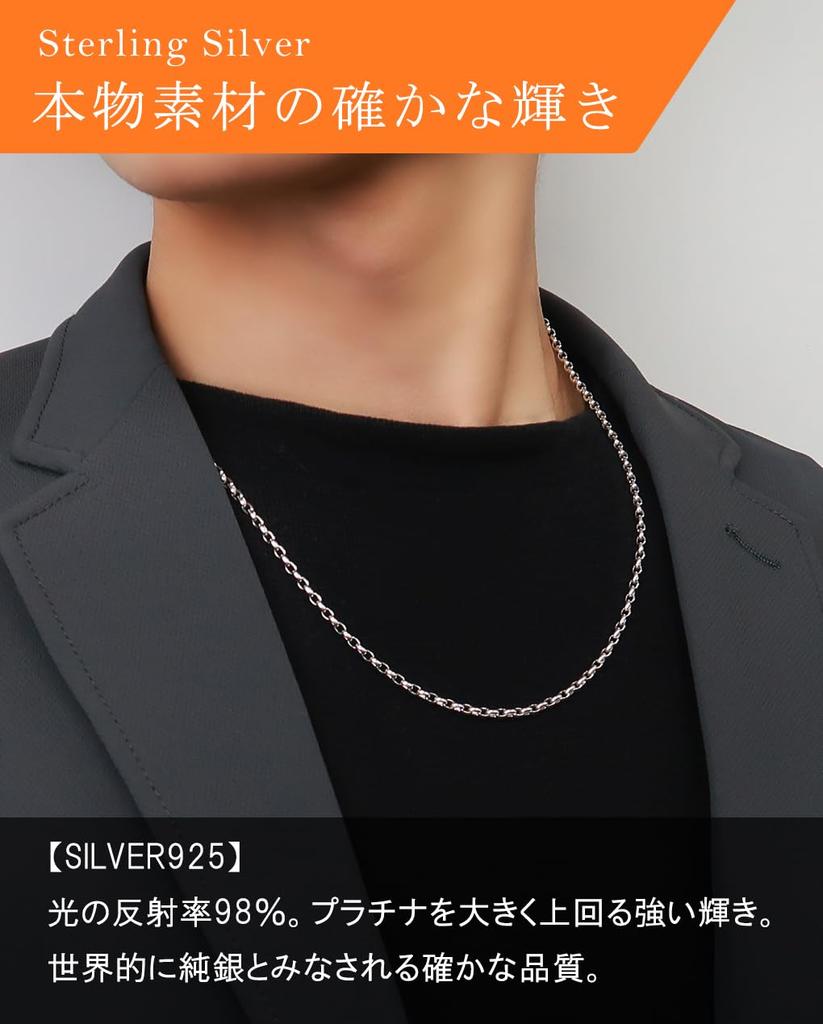 Серебро 925 Овальная рулонная цепочка Ширина Длина Ожерелье Рулонная цепочка Цепочка Ожерелье Цепочка Только красивая Элегантная для взрослых [Shinjuku Ginnokura] приблизительно. 2.8mm