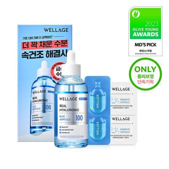 WELLAGE Ампула с гиалуроновой кислотой Real Hyaluronic Blue 100 мл Акция (+2 Однодневных набора)
