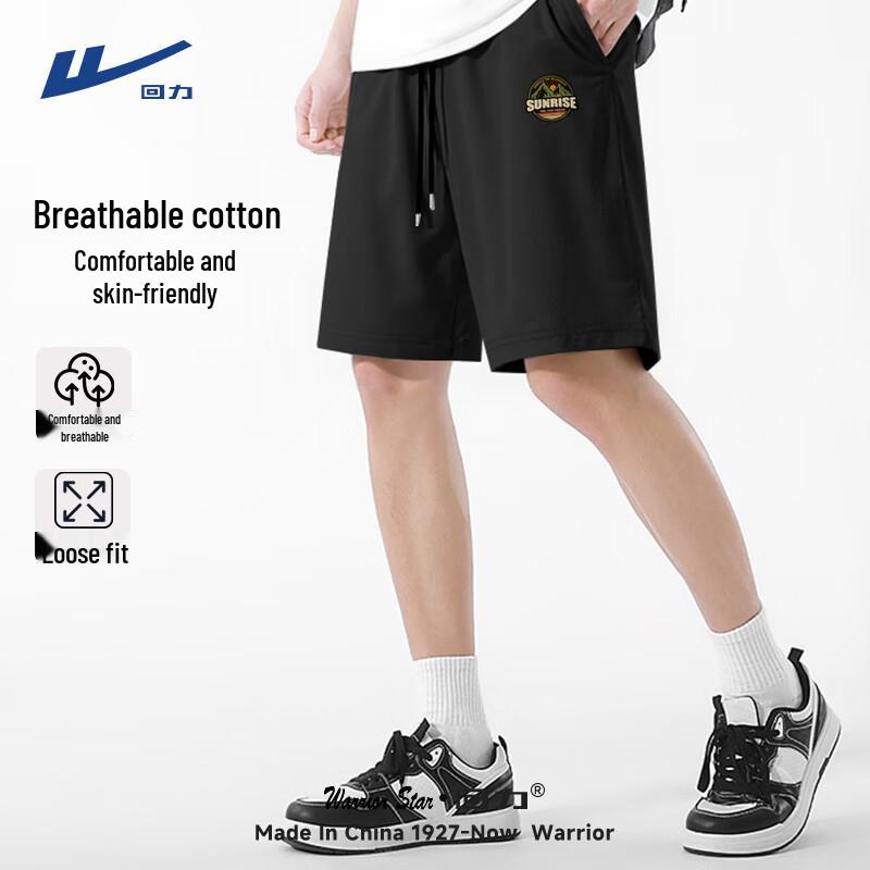 Warrior Мужские спортивные шорты из плотного хлопка