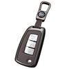 Чехол для ключа Nissan для моделей Sylphy, Qashqai, Tiida, X-Trail, 14-го поколения, Kicks, Lannia, Bluebird