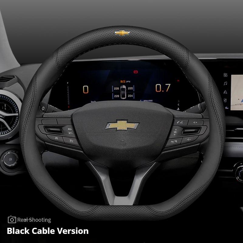 Кожаный чехол на руль автомобиля для Chevrolet Corsa Groove Impala Matiz Beat Volt 1 Optra Lacetti Malibu Xl Epica Аксессуары
