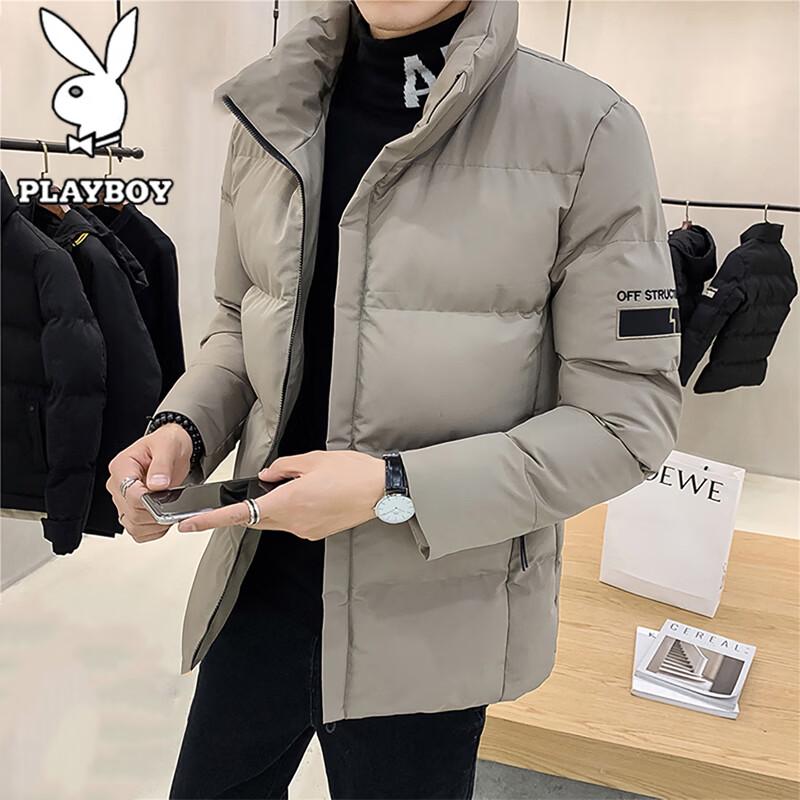 Playboy Men's Thickened Casual Padded Bomber Jacket
