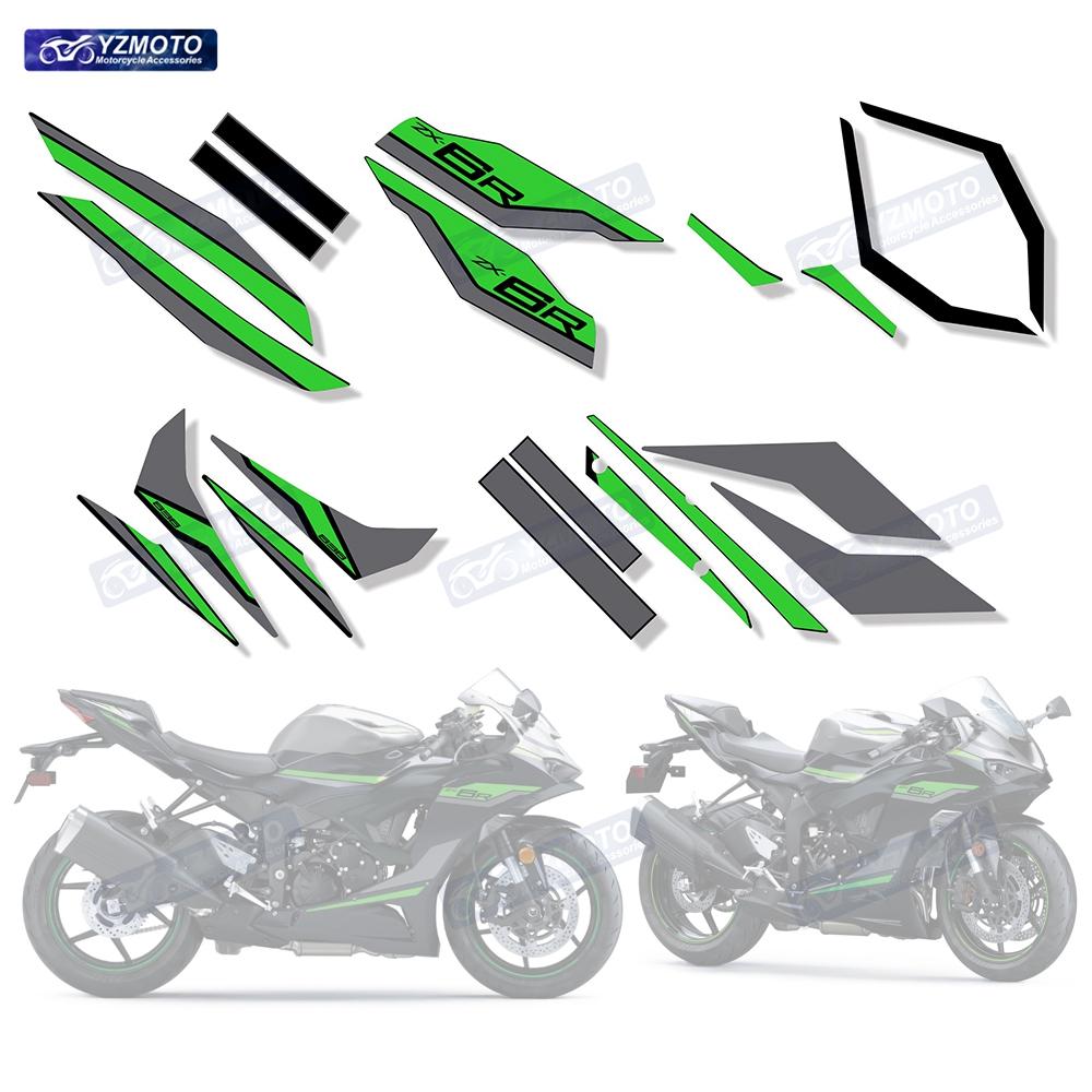 Для ZX-6R ZX6R ZX 6R 636 2019 2020 2021 2022 2023 2024 2025 Мотоцикла Полный Комплект Обтекателей Светоотражающая Наклейка Декоративная Наклейка Комплект