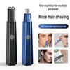 USB Rechargeable 2-in-1 Nose Hair Trimmer & Men's Shaver