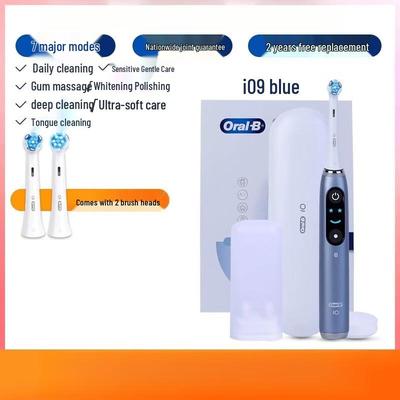 Умная электрическая зубная щетка Oral-B серии iO9, вилка CN (адаптер в комплекте)