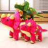 Cute Dinosaur Plush Toys Big Kids Dinosaurs Toy Creative Triceratops Plush Toy  for Kids Girls Boys