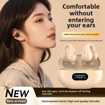 Новая Bluetooth-гарнитура с высокой мощностью и беспроводной клипсой для ушей. Движение не проникает в ухо. Воздушная проводимость. Безболезненная и долговечная.