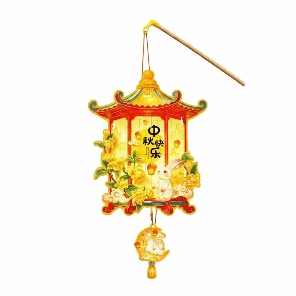 Handmade Mid Autumn Lantern Glowing Rabbit Flower Lantern Bunny Lantern Cultural Gift