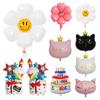 Colorful Children's Birthday Party Cake and Balloon Decoration Set