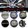 4 шт. 75 мм плавающие колпаки центральной ступицы колеса автомобиля для Mercedes Benz B/C/E/S Class A Class C200L GLC GLK CLA Аксессуары.