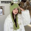 Frog Hat, Women's Knitted Hat Winter Warmth Tassel Winter Ear Protection Toe Cap Green Woolen Hat