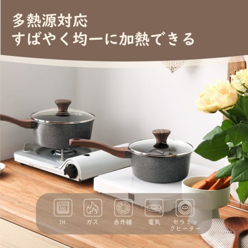 SENSARTE 18cm Saucepan, IH/Gas Compatible, Single-Person Cooker, Ramen Pot, Saucepan, Milk Pan, Non-Stick, Marble Coat, Toxic-Free, Easy To Clean, Hig