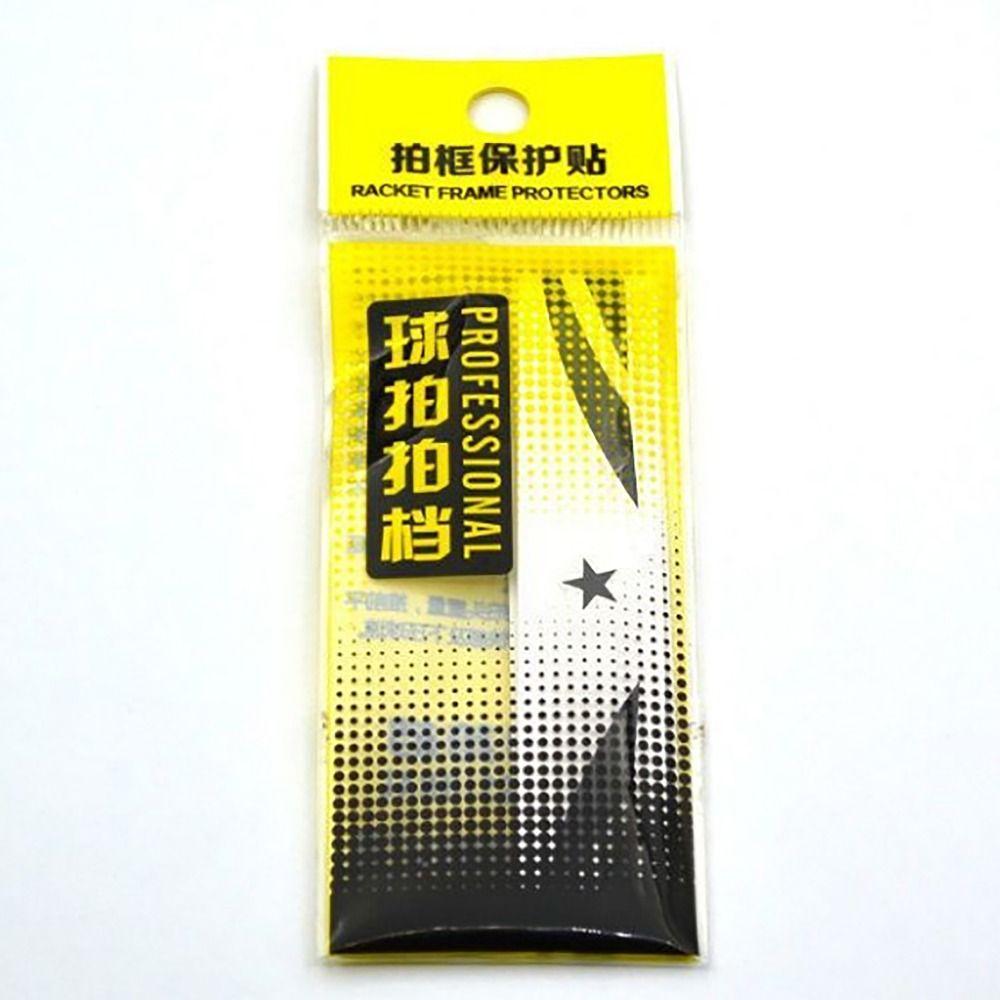 Self Adhesive Racket Frame Protector Anti-Friction Racquets Protective Sticker  Sport Equipment