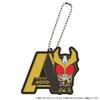 Bandai Kamen Rider Изначальный резиновый брелок Том 4 (Коробка из 30)