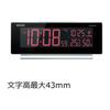 Seiko Clock Alarm Clock, Radio-Controlled, Digital, AC Powered, Color LCD, Series C3, Silver Metallic, DL207S SEIKO