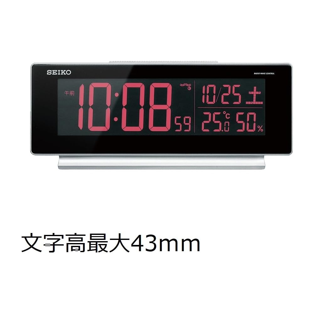 Seiko Clock Alarm Clock, Radio-Controlled, Digital, AC Powered, Color LCD, Series C3, Silver Metallic, DL207S SEIKO