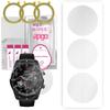 3x Apgo Hydrogel Screen Protector for Mobvoi Mobvoi TicWatch Pro, Hydrogel Film, with Positioning Layer Easy Installation