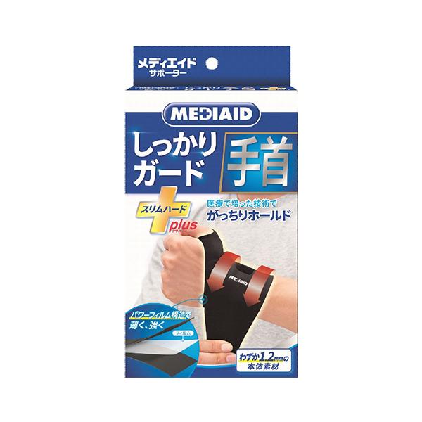 Sigmax Mediade Sure Guard Наручный Слим Жесткий Плюс Свободный Размер 1 штука