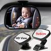 9x6cm Suction Clip Safety Mirror For Child Baby Infant Car Back Seat Backseat View Mirror Rearview Convex Kids Ward Care Styling
