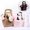 Wedding Paper Floral Wrapping Kraft Paper Gift Boxes New Handheld Flower Arrangement Bag
