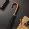 Heaven Wooden Handle All-Weather Long Umbrella