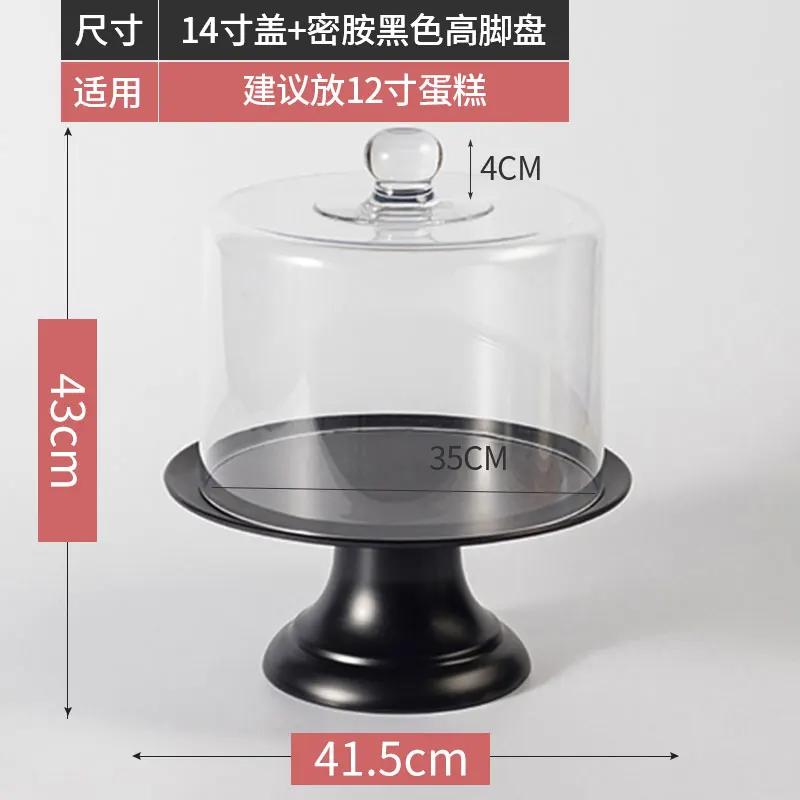 Transparent Dust Cover Acrylic Cake Cover Cake Stand Dessert Plate Melamine Tray Wooden Tray Cake Pan Display Stand Dim Sum Dish