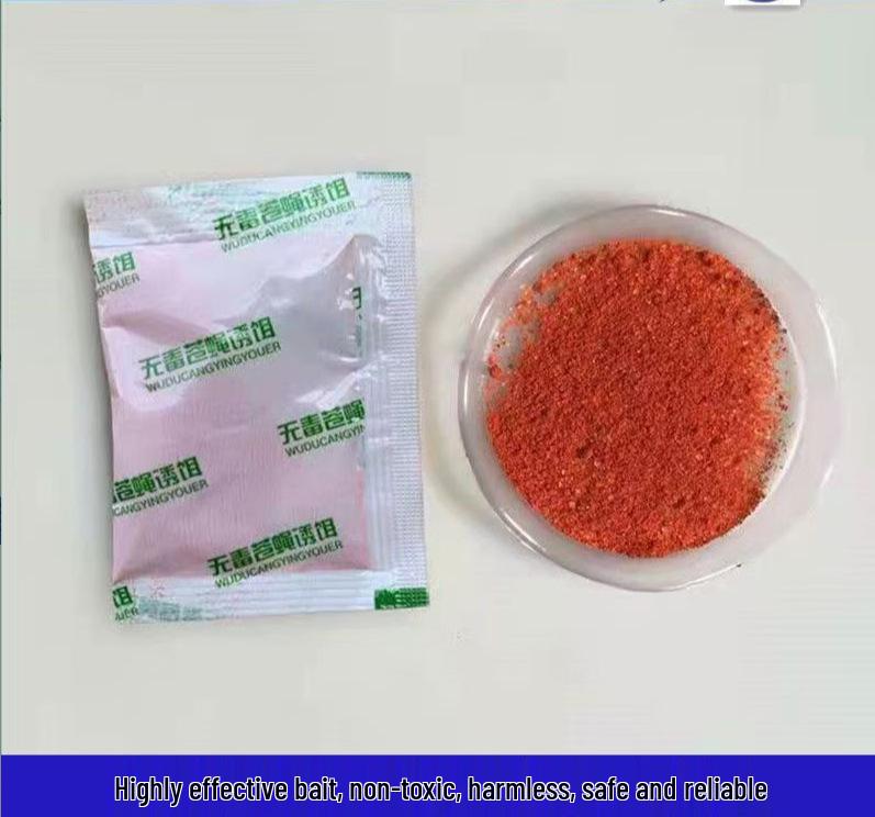 Автоматическая ловушка для мух: Для дома и ресторана - Эффективно приманивает, ловит и уничтожает мух