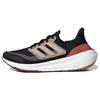 UltraBoost Light Черный Чудо-коричневый - HQ6344