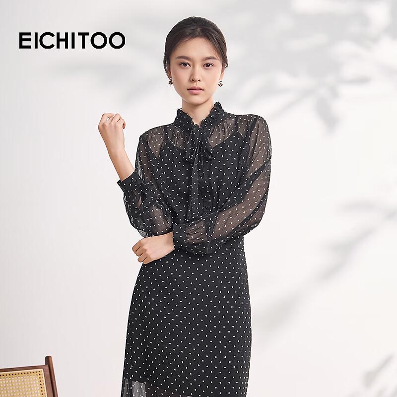 Женская шифоновая блузка в горошек EICHITOO