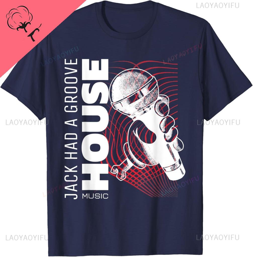 House Music Soulful Deep House Music TShirt Custom TShirt Short Sleeve Unisex Summer Streetwear Tops Camisas Streetwear