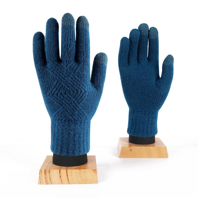 REACH STAR Winter Knit Touchscreen Gloves