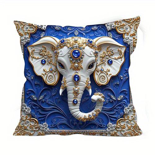 Декор для дома Изысканный узор слонов в синих и золотых тонах Наволочка с узором Подушка Подходит для дивана, спальни, автомобиля Наволочка