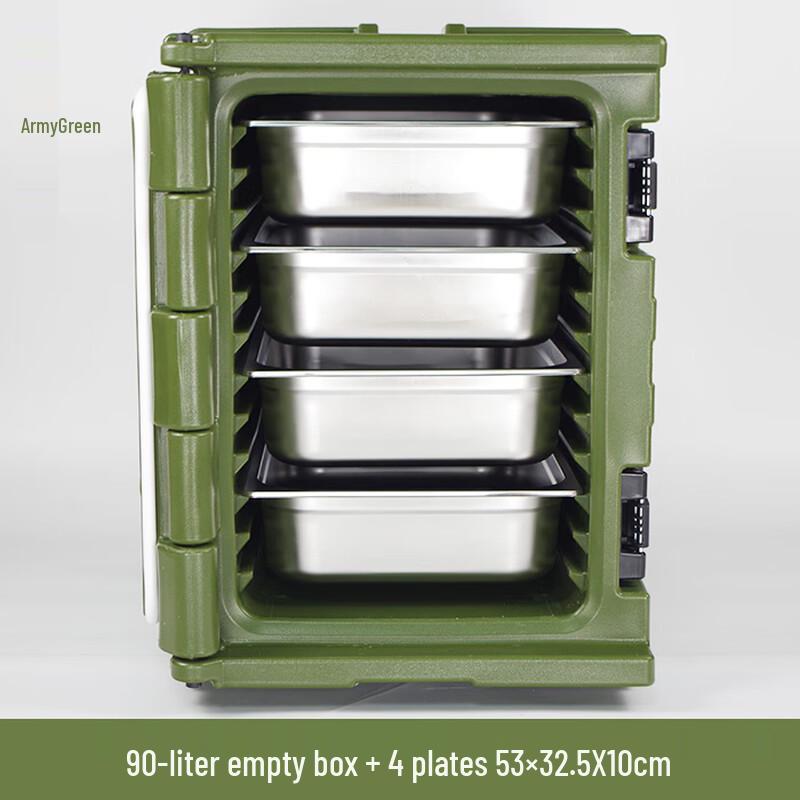 90L Commercial Insulated Food Catering & Delivery Box