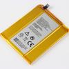 Original High Quality Li3934T44p8h876744 Phone Battery For ZTE Grand Max 2 Z988 Z981