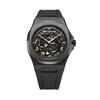 Авторизованный дистрибьютор D1 Milano Watch Skeleton Jet Black Automatic SKRJ17 [D1 MILANO] Мужские [SKELETON] 41.5мм