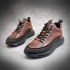 Spring and Autumn Footwear Plus Size Men's Shoes with Thick Soles and Mid-upper Casual Fishpattern Light Sports Shoes.