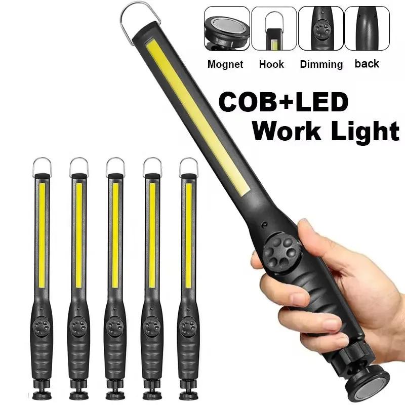 COB портативные светодиодные рабочие фонари беспроводные магнитные светодиодные рабочие фонари инспекционные фонари для ремонта автомобилей, дома, гаража, аварийные