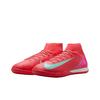 Zoom Mercurial Superfly 10 Academy IC 'Mad Energy Pack' FQ8332-800