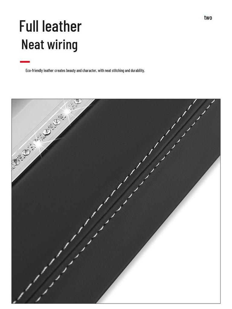 Сумка для салфеток на центральную консоль Dodge Hellcat Challenger и SRT Viper