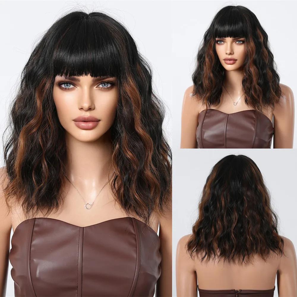 ALAN EATON Блондинка до плеч, синтетические парики с челкой, блондинка с омбре, мелкий парик для женщин, вьющийся повседневный парик, термостойкий