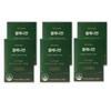 Inner D Set Selenian Immune Antioxidant Selenium Red Ginseng Catechin 6 Boxes 30 Tablets