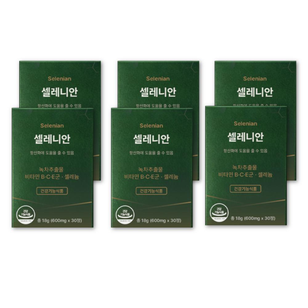 Inner D Set Selenian Immune Antioxidant Selenium Red Ginseng Catechin 6 Boxes 30 Tablets
