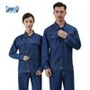 Tianqi Рабочая одежда из денима